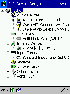 PHM Device Manager$B$N2hLL(J