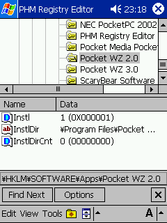 PHM Registry Editorの画面