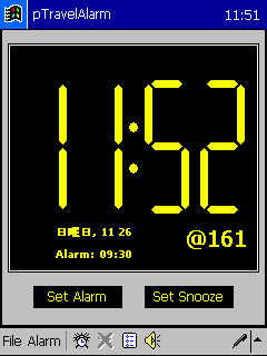 pTravelAlarm$B$N2hLL$G$9(J
