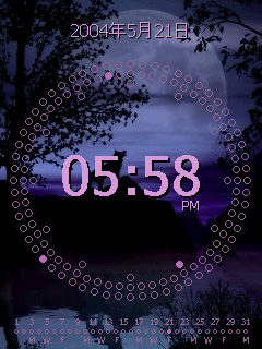 WolfClock