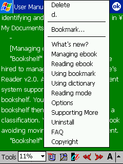 Team One's Reader v2.0